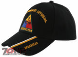 NEW! US ARMY 3RD ARMORED DIVISION SPEARHEAD SIDE LINE CAP HAT BLACK