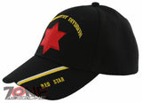 NEW! US ARMY 6TH INFANTRY DIVISION RED STAR BALL CAP HAT BLACK